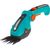  Кусторез-ножницы для травы Gardena ComfortCut Li (09857-20.000.00) 