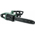  Цепная пила Bosch UniversalChain 35 1800Вт дл.шины:14" (35cm) (06008B8303) 