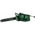  Цепная пила Bosch UniversalChain 35 1800Вт дл.шины:14" (35cm) (06008B8303) 