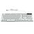  Клавиатура Nakatomi Gaming KG-23U мембранная игровая с подсветкой USB (white) (133006) 