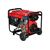  Электростанция дизельная Fubag DS 5500 A ES 641694 