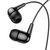  Проводные наушники с микрофоном внутриканальные Hoco M97 Jack 3,5  (black) (221599) 