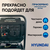  Генератор Hyundai HHY 4050SI 