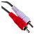  Кабель Perfeo R3003 2xRCA вилка - 2xRCA вилка 2м 