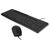  Клавиатура + мышь OKLICK S650 (1875246) клав черный мышь черный USB Multimedia 