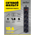  Сетевой фильтр Perfeo "POWERX", 1,8м, 5 розеток, черный. 
