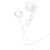  Проводные наушники BOROFONE BM82 Art music, Jack 3.5mm, 1.2 м, белый 