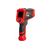 Пирометр КВТ KT 653 Proline (87246) бесконтактный цифровой 
