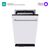 Встраиваемая посудомоечная машина Midea MID45S450i 1930Вт узкая 