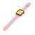  Смарт-часы Hoco детские Y101 4G (pink) (236328) 