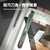  Технический нож Deli Home Series Green HT4009L 
