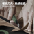  Технический нож Deli Home Series Green HT4009L 
