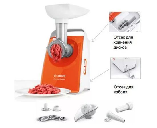  Мясорубка Bosch MFW3630I белый/оранжевый 