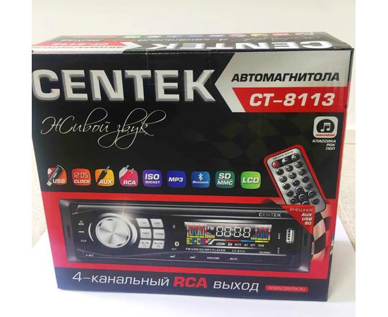  Автомагнитола Centek СТ-8113 <4х50 Вт> BLUETOOTH, ПУЛЬТ, SD/MMC/USB, MP3, цветной LED 