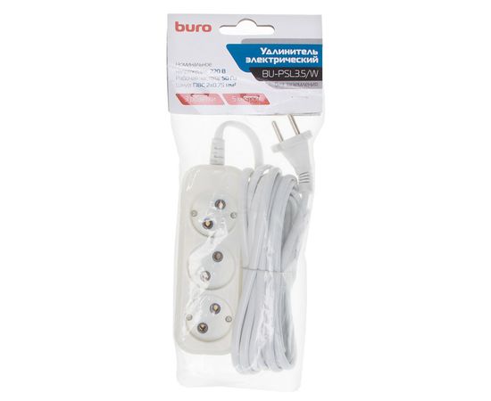  Сетевой удлинитель Buro BU-PSL3.5/W 5м (3 розетки) белый 