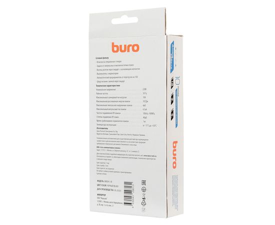  Сетевой фильтр Buro 800SH-3-B 3м (8 розеток) черный 