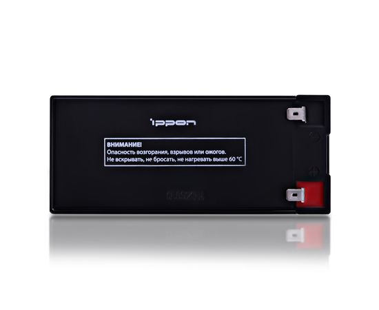  Батарея для ИБП Ippon IPL12-9 12В 9Ач 