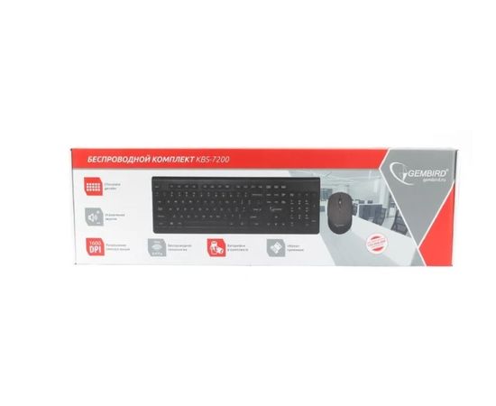  Клавиатура + мышь беспроводные Gembird KBS-7200, черный 