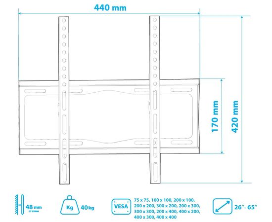  26"-65" Кронштейн Tuarex OLIMP-113 черный max 35 кг, 0 ст св., от ст. 25 мм., max VESA 400x400 мм. 