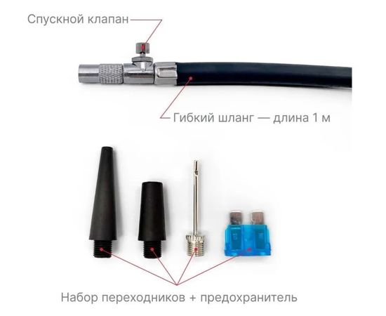  Компрессор CARMEGA CARM-AC-35L синий 