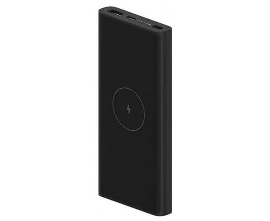  Аккумулятор внешний резервный Xiaomi 10W Wireless (BHR5460GL) 10000mAh 3A 1xUSB беспроводная зарядка черный 