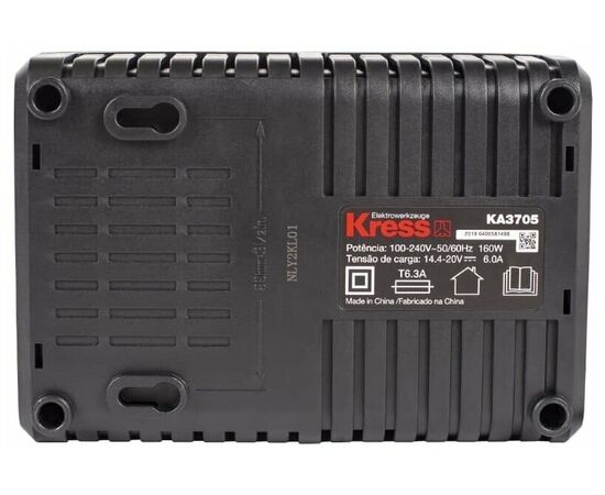 Зарядное устройство Kress KCH2007 20V 6A 