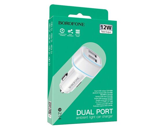  Адаптер Автомобильный Borofone BZ14 Max 2USB/5V/2.4A (white) 
