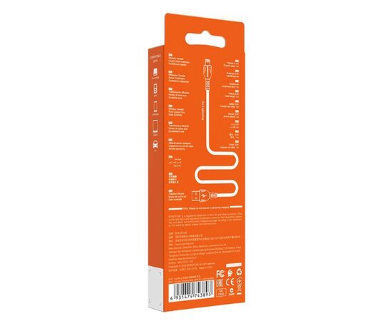  Кабель USB - Apple lightning Borofone BX51 Triumph, 100 см (black) 