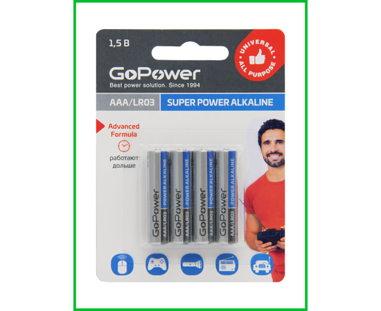  Батарейка GoPower LR03 AAA BL4 Alkaline 1.5V (4/48/576) 