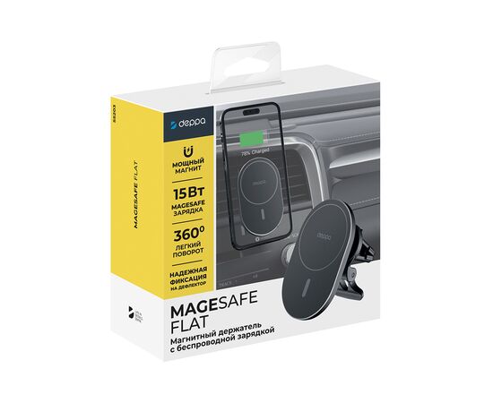  Автомобильный держатель Mage Safe Flat 1, Deppa, 55203 