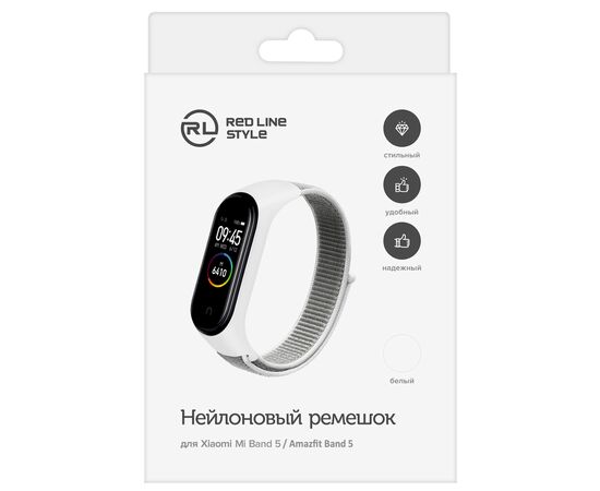  Ремешок нейлоновый для фитнес-браслета Xiaomi Mi Band 5/ Mi Smart Band 6, белый, №10 