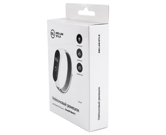  Ремешок нейлоновый для фитнес-браслета Xiaomi Mi Band 5/ Mi Smart Band 6, белый, №10 