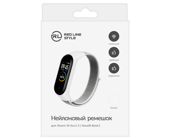  Ремешок нейлоновый для фитнес-браслета Xiaomi Mi Band 5/ Mi Smart Band 6, белый, №10 