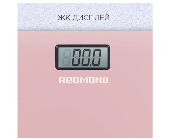  Напольные весы Redmond RS-757 розовый 