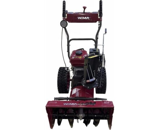  Снегоуборщик Weima WXS0722A-SP-04 с ручным стартером 