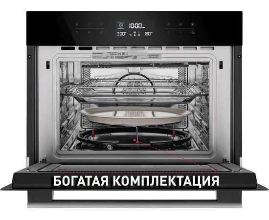  Духовой шкаф Maunfeld MCMO.44.9GB черный 