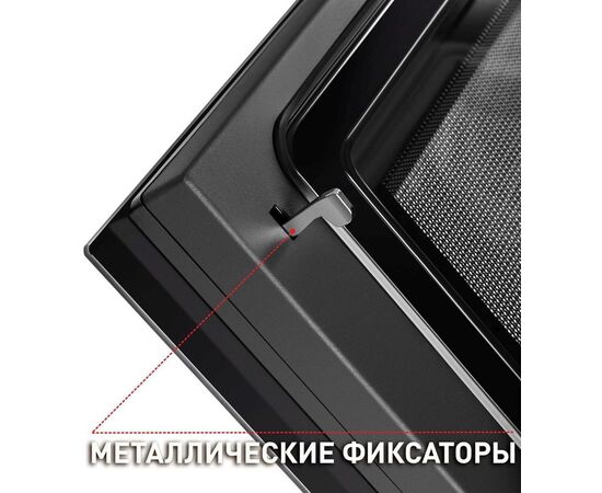  Духовой шкаф Maunfeld MCMO.44.9GB черный 
