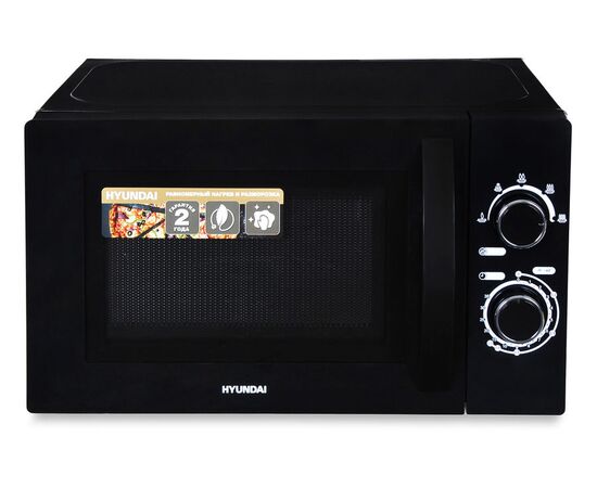  Микроволновая печь Hyundai HYM-M2063 20л. 700Вт черный/хром 