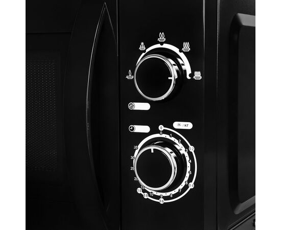 Микроволновая печь Hyundai HYM-M2063 20л. 700Вт черный/хром 