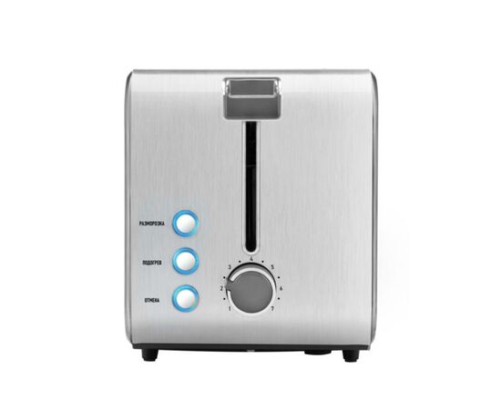  Тостер CENTEK CT-1422 gray 
