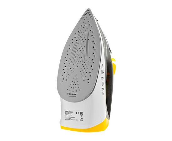  Утюг BRAYER BR4003GY 
