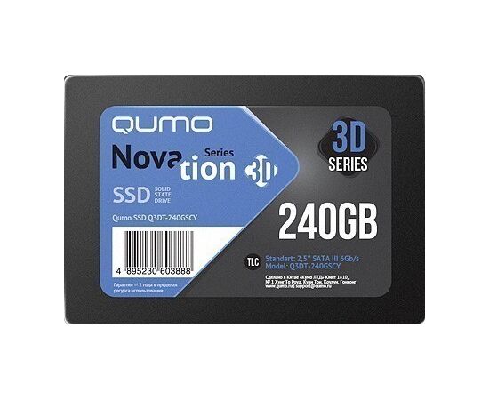  SSD 2,5" 240GB SATA3 Qumo Novation TLC 3D Q3DT-240GSCY R/W 520/500 MB/s SM2258XT 