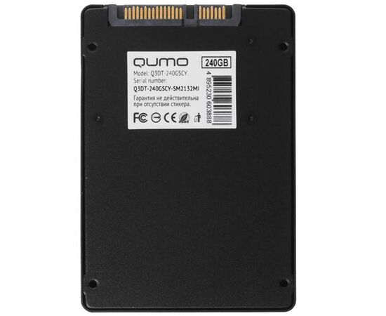  SSD 2,5" 240GB SATA3 Qumo Novation TLC 3D Q3DT-240GSCY R/W 520/500 MB/s SM2258XT 