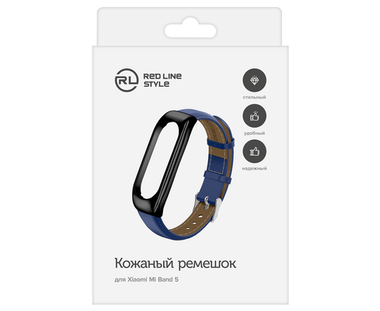  Ремешок кожаный для фитнес-браслета Xiaomi Mi Band 5/ Mi Smart Band 6, синий 