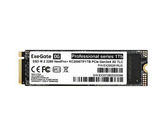  SSD ExeGate NextPro+ KC2000TP1TB EX295281RUS M.2 2280 1Tb (PCIe Gen3x4, NVMe, 22x80mm, 3D TLC) 