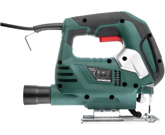  Лобзик HAMMER FLEX LZK790L 630443 