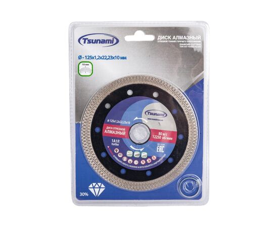  Диск алмазный по керамогранитуTSUNAMI DD0020125022005 125x1,2x22,23x10 Тонкий горячего прессования 