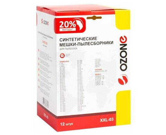  Пылесборник OZONE XXL-03 