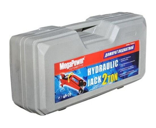  Домкрат подкатной Megapower M-820013S 1/4 Hit гидравлический 2т подъем 135-320мм в кейсе 
