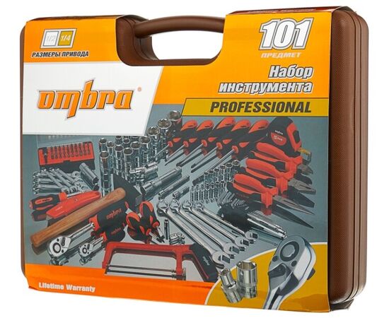  Набор принадлежностей Ombra OMT101S 101 предмет (жесткий кейс) 